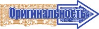 Детское белье для новорожденных